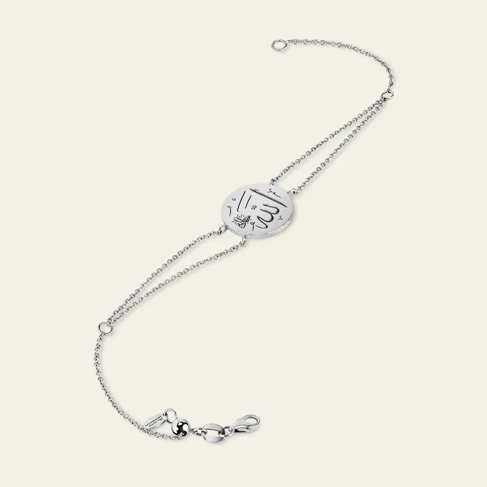 Hand crafted in 18k white gold Sharq Bracelet Bracelets